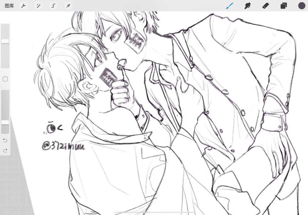 Tsukasa and Aman Yaoi