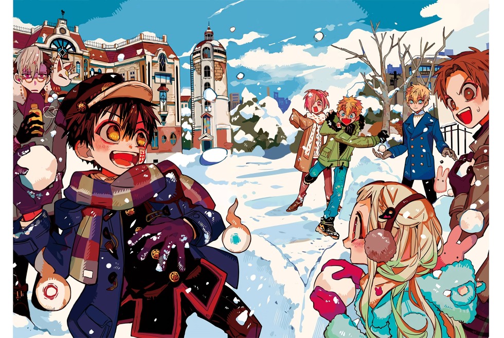 Toilet boy Hanako kun manga cover