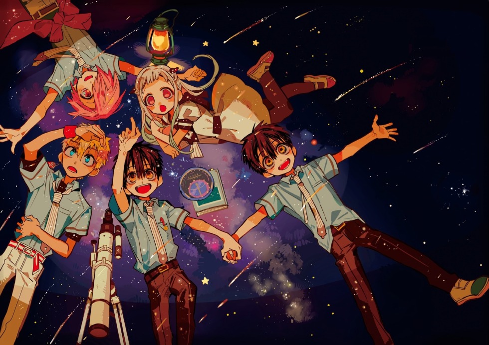 Hanako kun manga covers