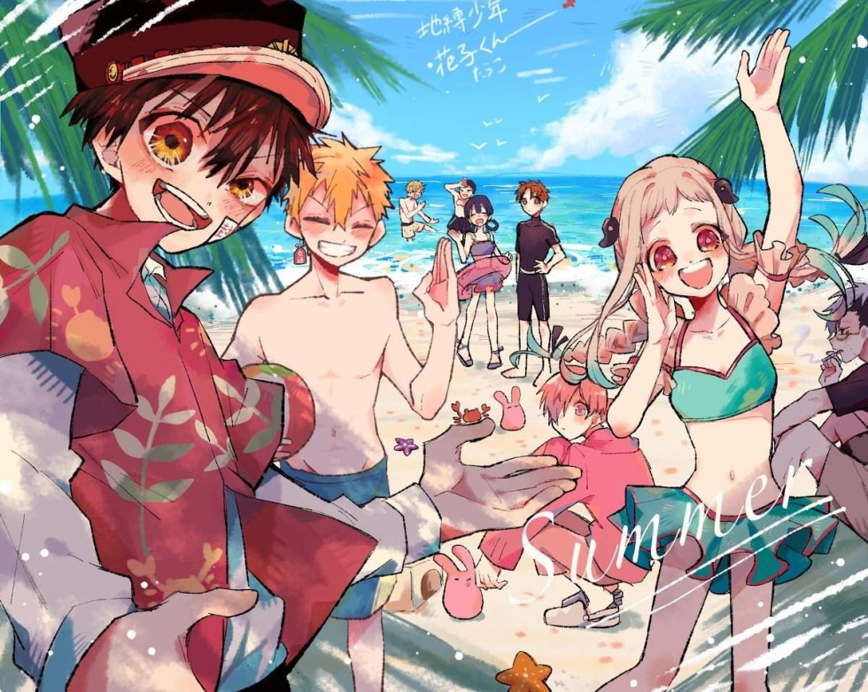 Jibaku Shownen Hanako-Kun Nane Yashiro