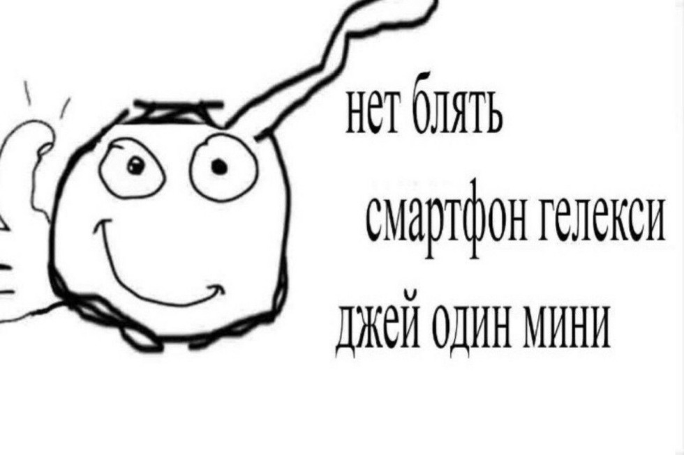 Women's feet homemade