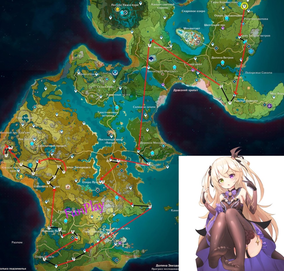 Mages of the abyss of Genshin on the map