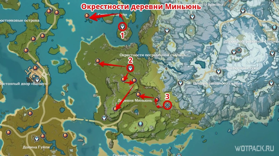 Midnight nephritis Genshin map