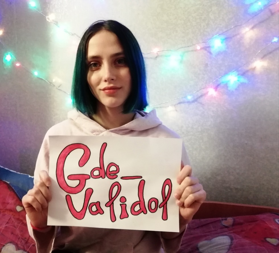 Rachel Cook Model 16