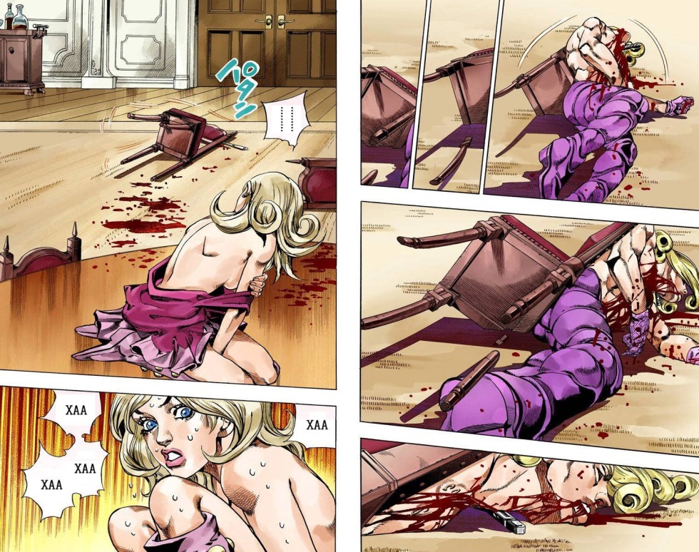 Incredible adventures of Jojo Valentine