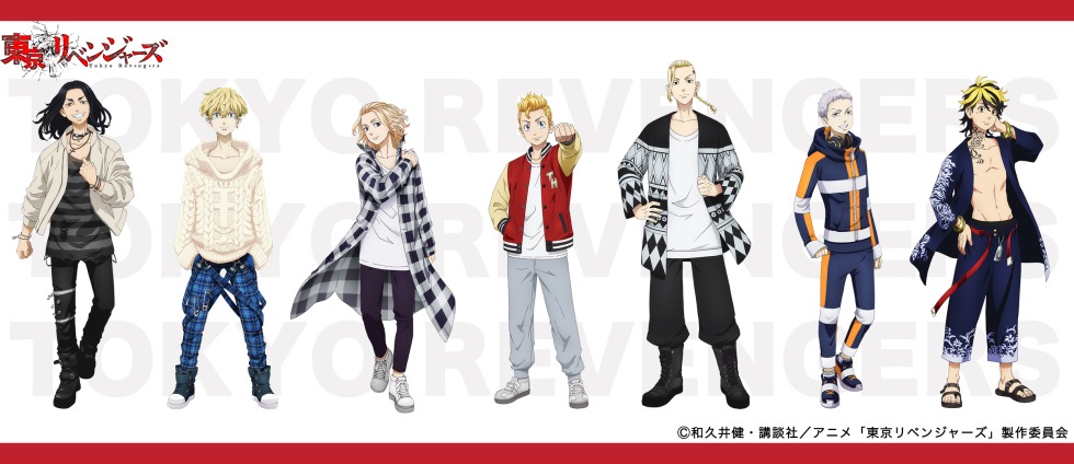 Tokyo Avengers Mandziro