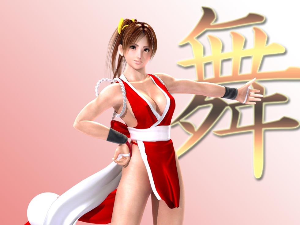 Mai Shiranui Cosplay