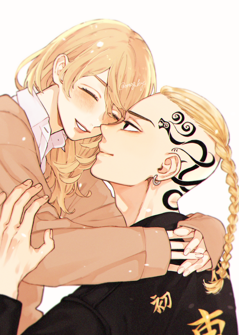 Ken Ryuguji and Emma Sano Fanfica