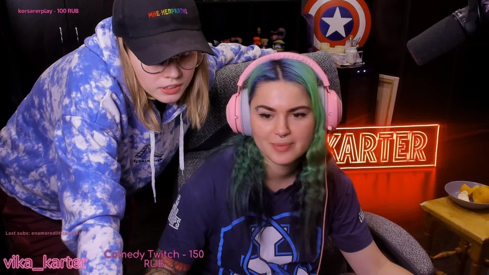 Streamer Vika Carter