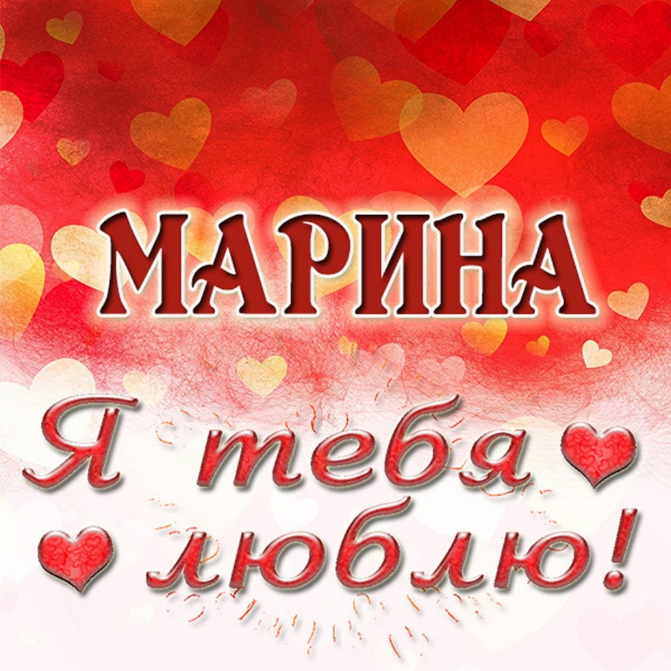 Vika Carter Strimmersha