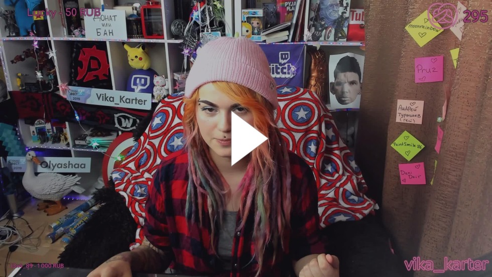 Vika Carter drain 18