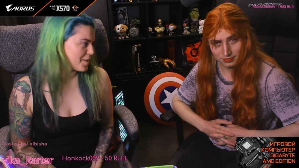 Lizka and Vika Carter Arty