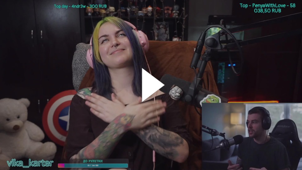 Trippi Red Fortnight