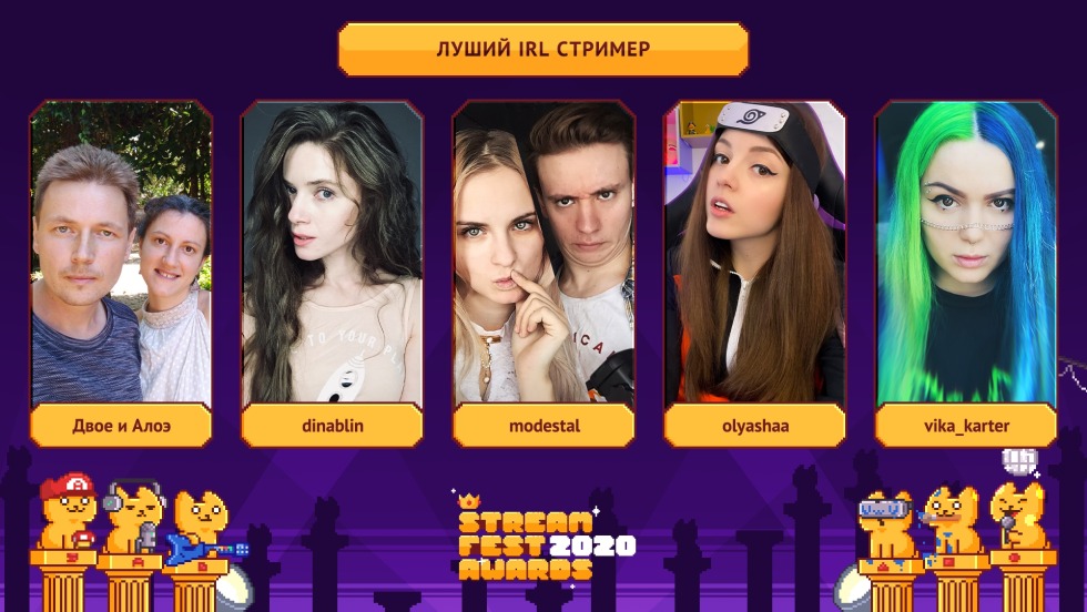 Yan Fei Genshin Cosplay