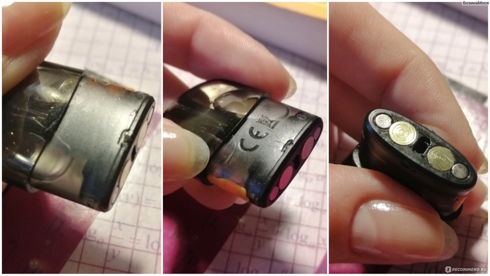 Emma and Jeff Club of Romance Arts