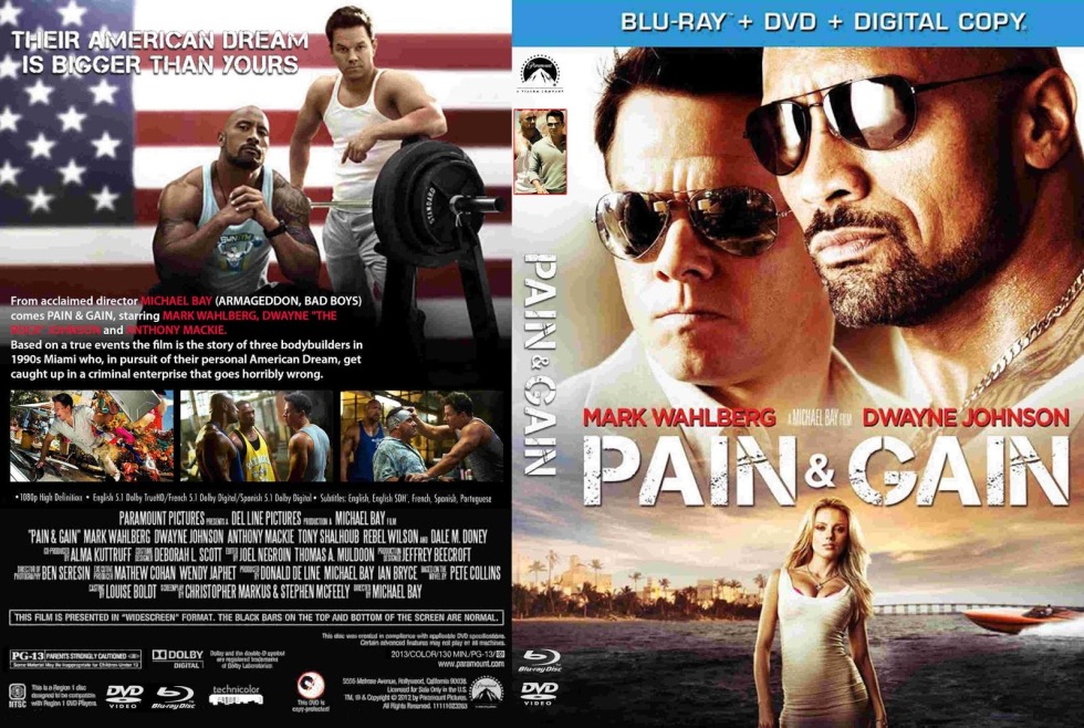 Pain and Gain DVD Cover