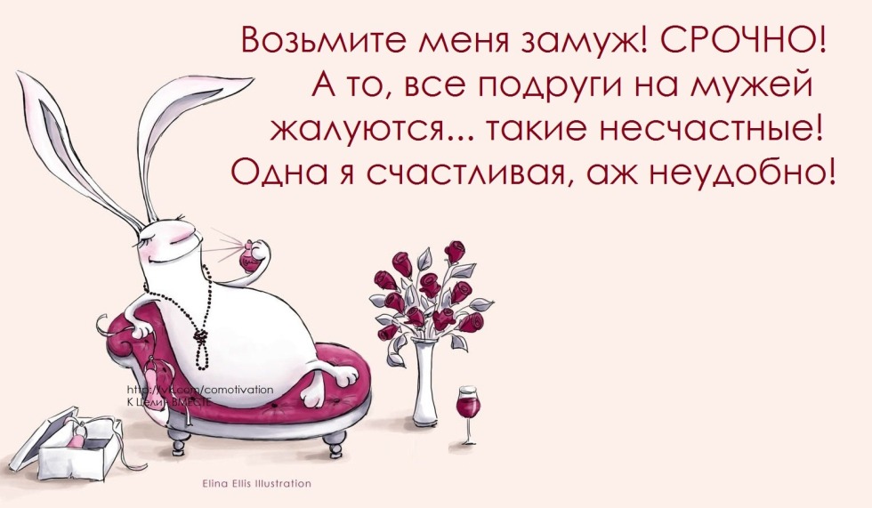 Wendy Testaburger adult