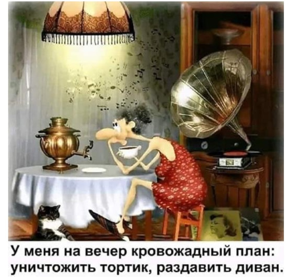 Mashou no nie 3 anime