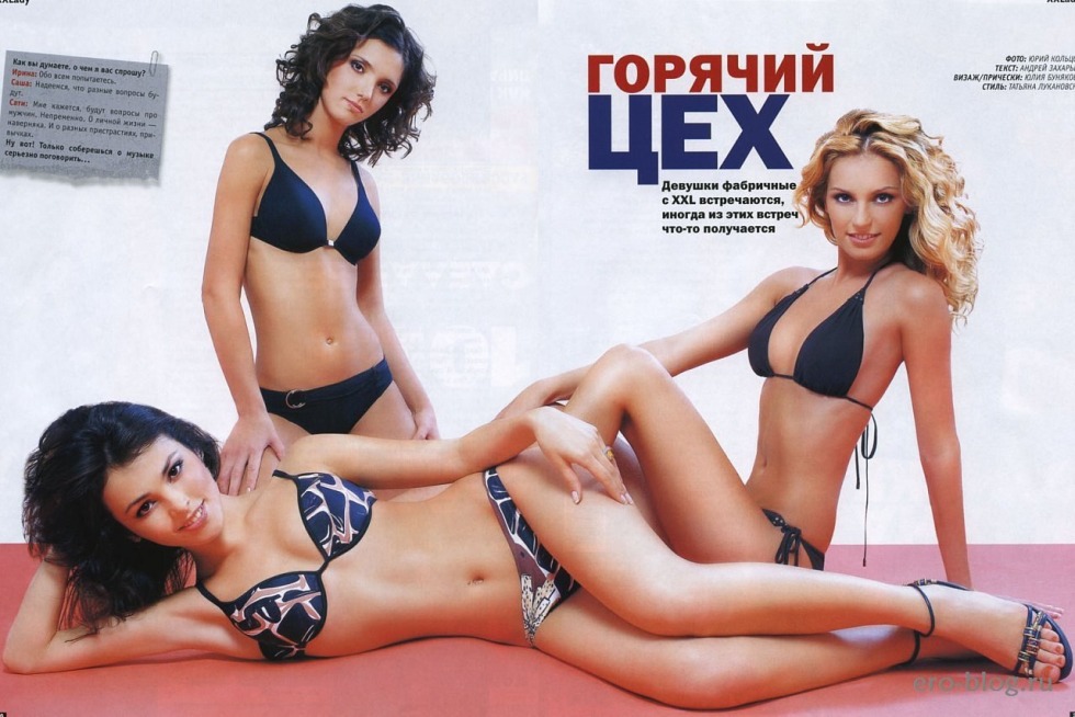 Group Factory Sasha Popova