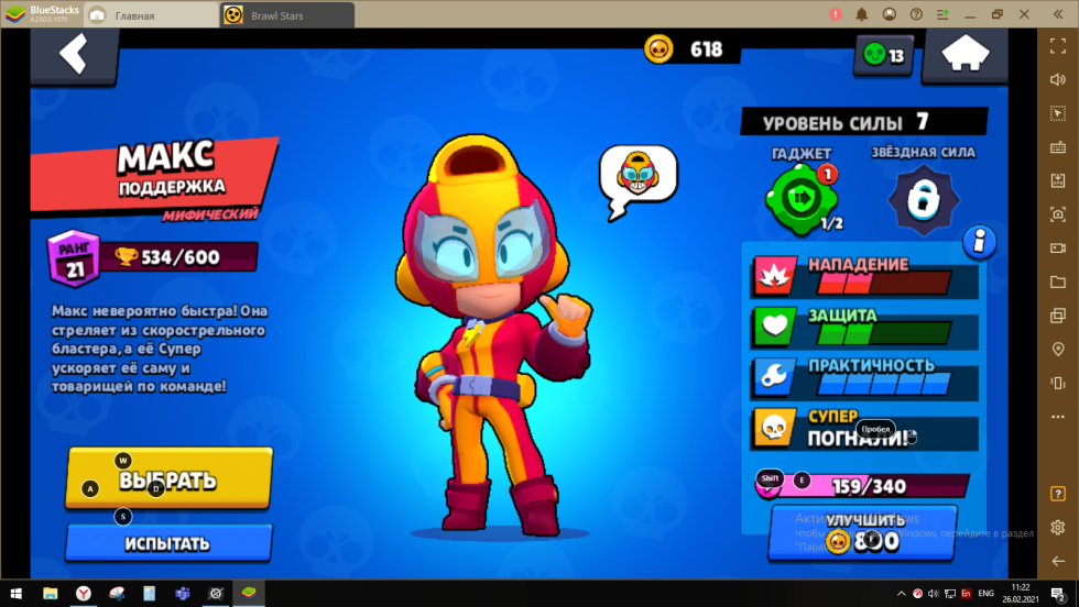 Samantha Saint Pornstar