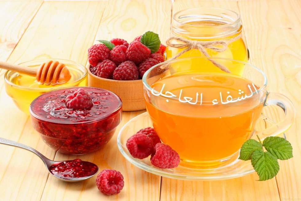 Honey raspberry lemon