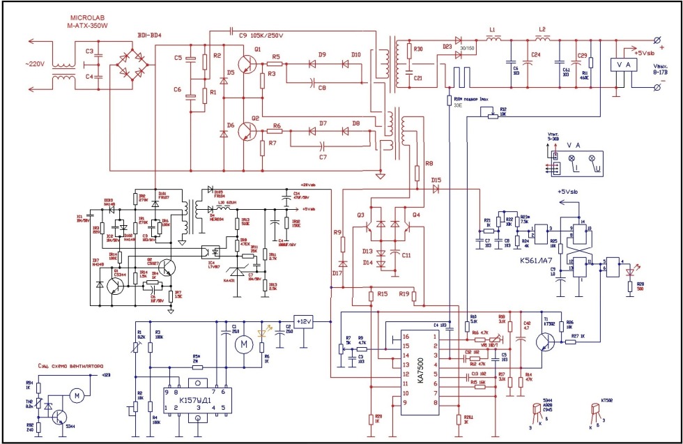 Scheme of computer power supply ath-230