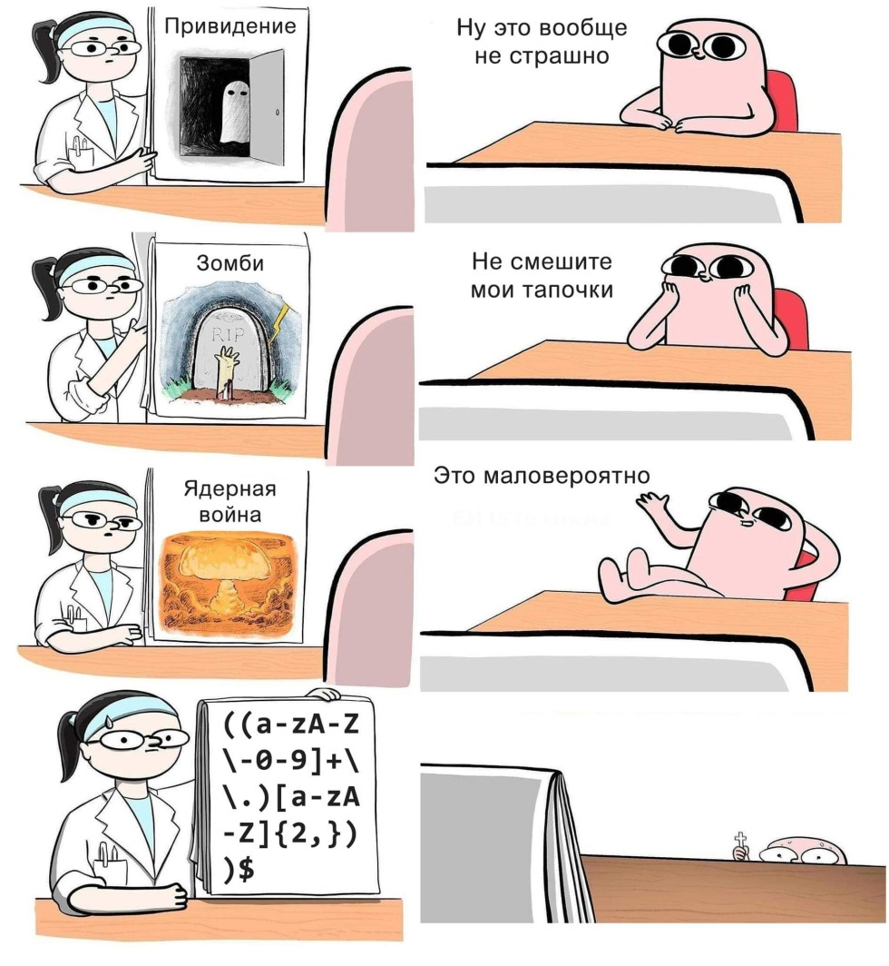 Sally Fais Universe Sullivana Boora