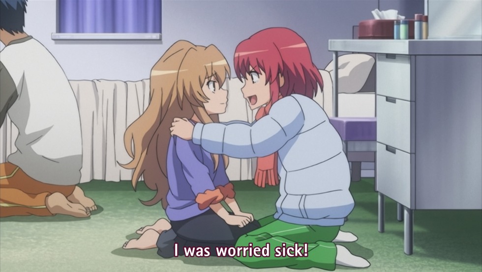 Taiga Aisaka in a swimsuit