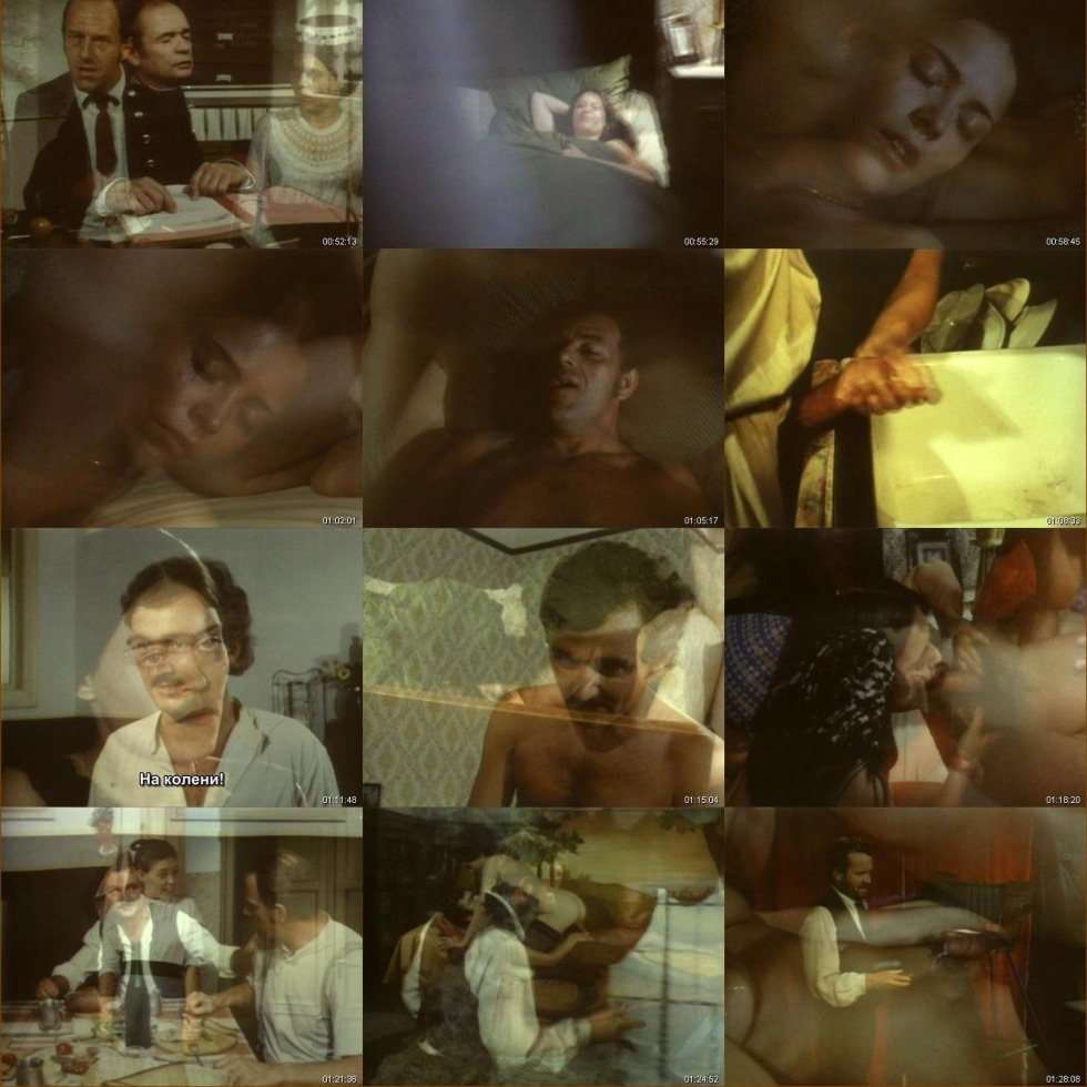 Sabine German porn actress MMV