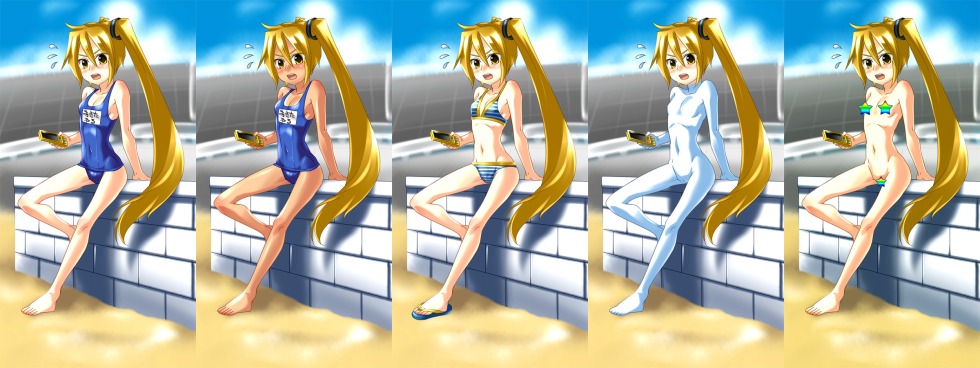 Hatsun Miku Append Hentai