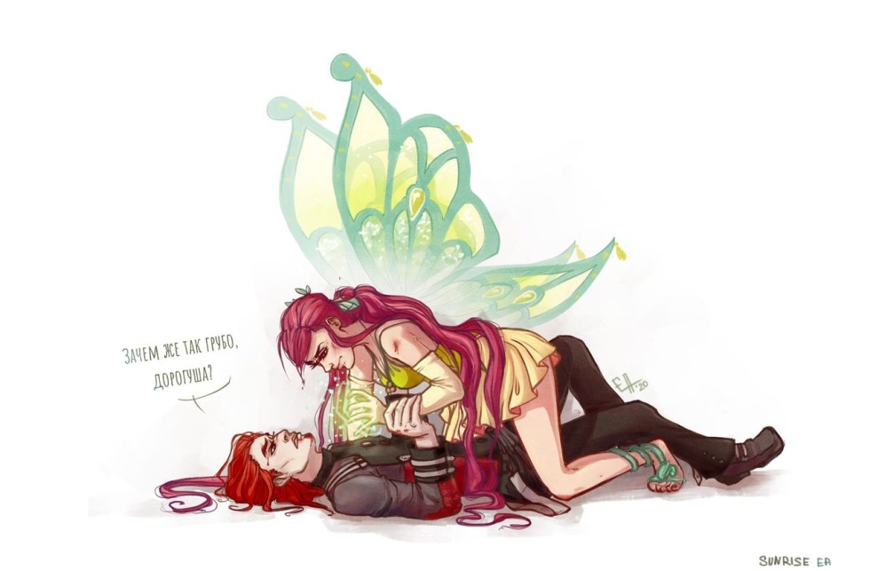 Mundrop and Sanraise Arta