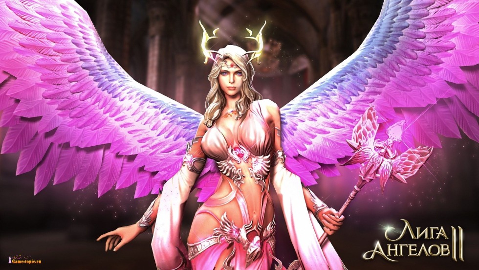 League of the Angels Fortune