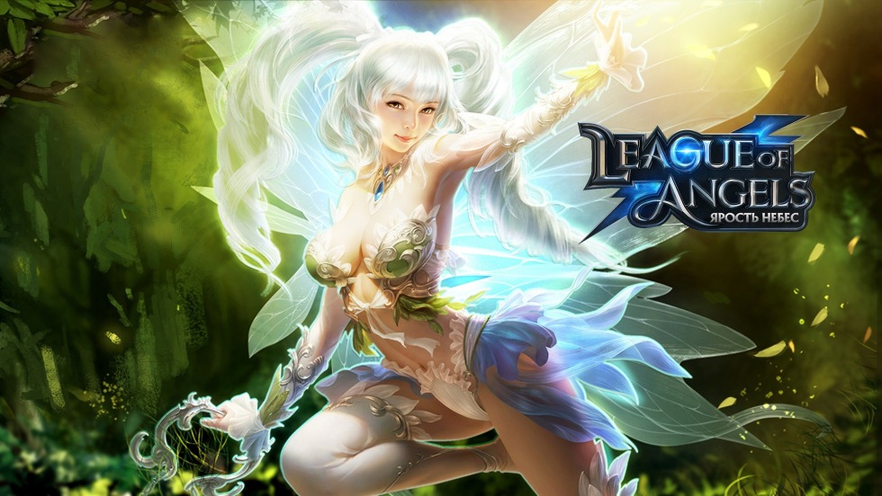 Anime sexy on your desktop