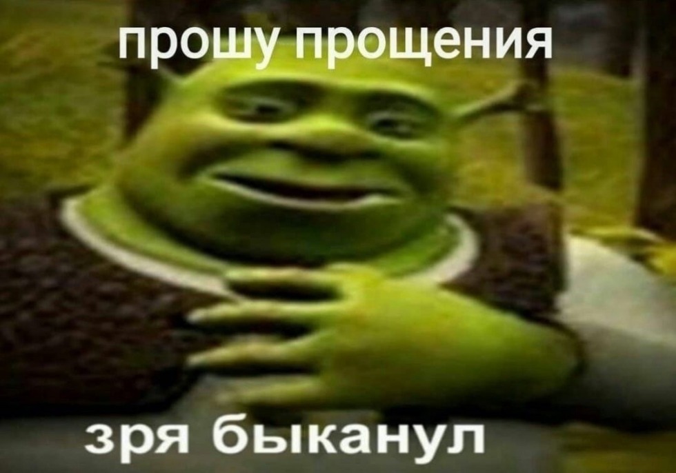 Mincraft Mob Talker Skeleton