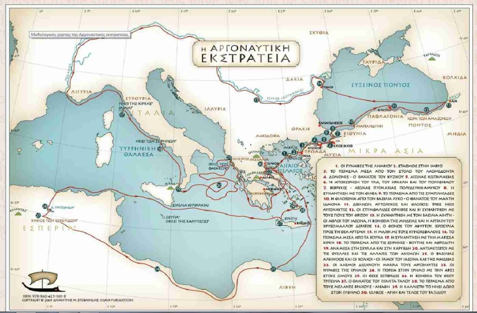 Baran with a golden rune