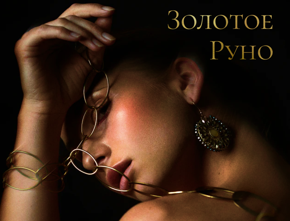 Charles Barton Barber Suspense