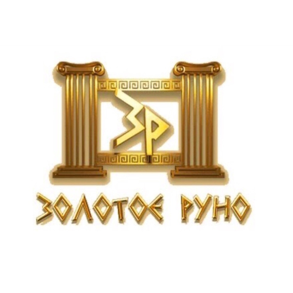 Herbert James Draper Golden Fleece