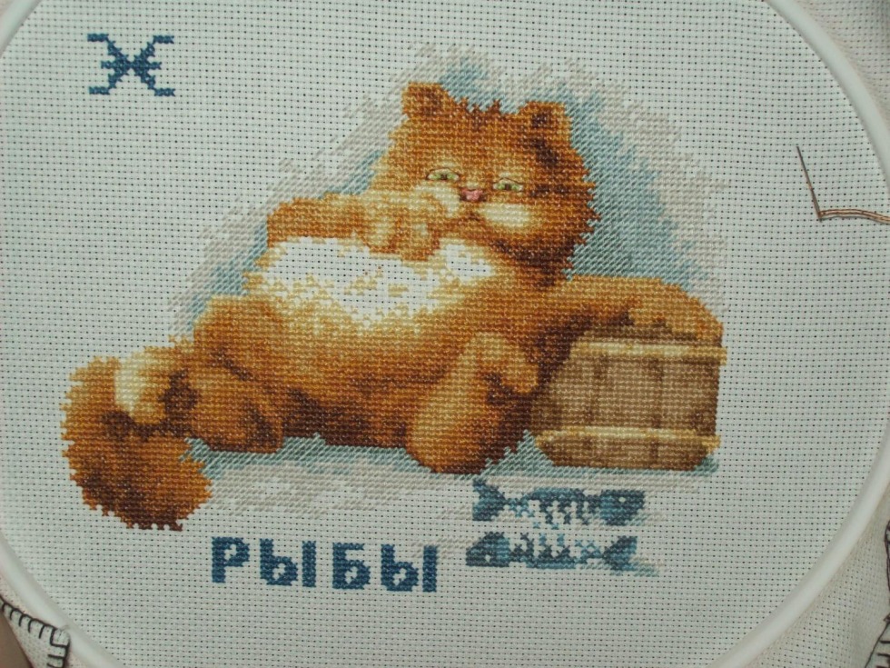 Vorozhushka Embroidery Golden Fleece