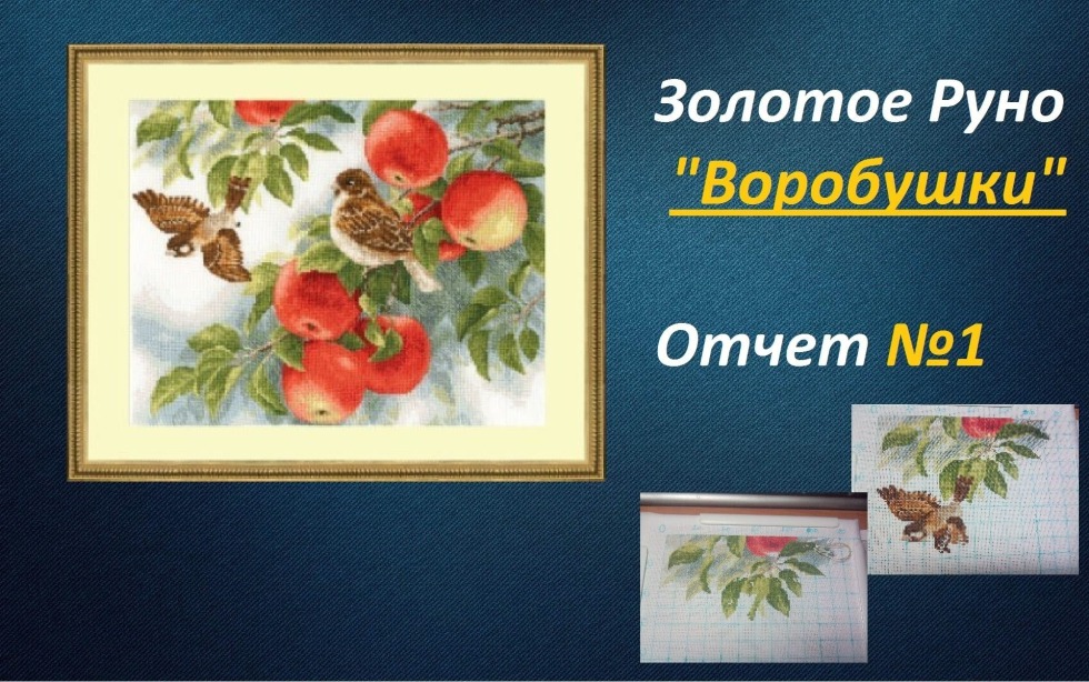 Jason and the Argonauts