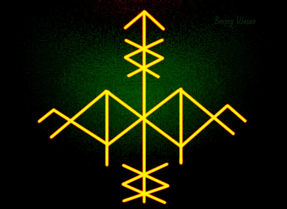 Girl with golden lips