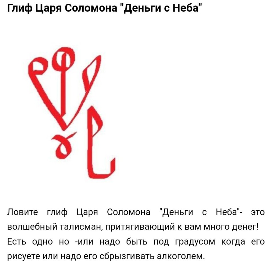 Yana Krasnodar Skillbox