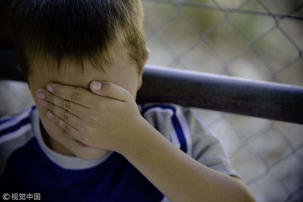 Feeling when you are used