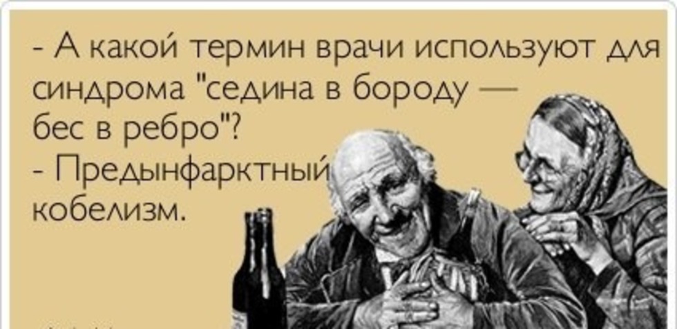 Fucking Wife amateur Drinking