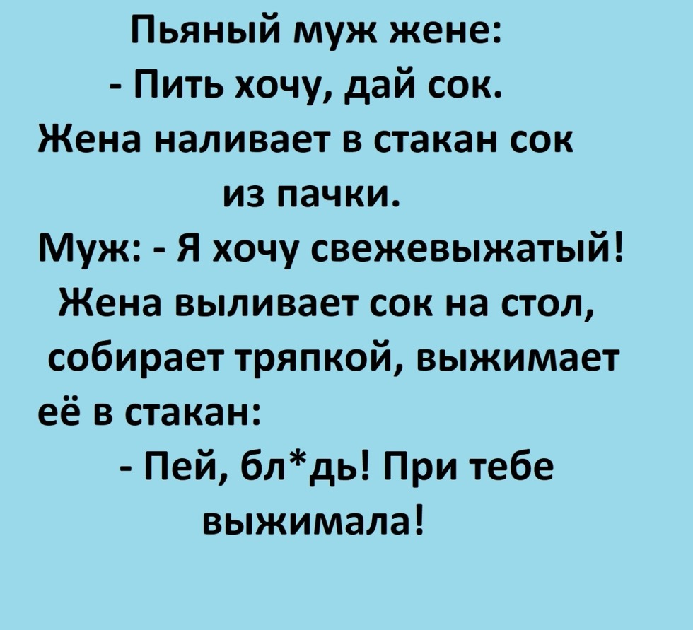 Kiss girl on the table