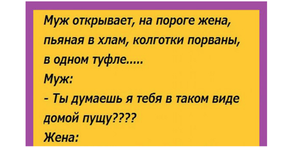 Whoever gets up to that, God gives