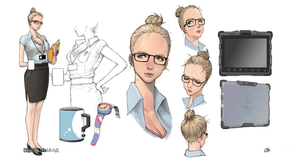 Courtney Collins Metal Gear