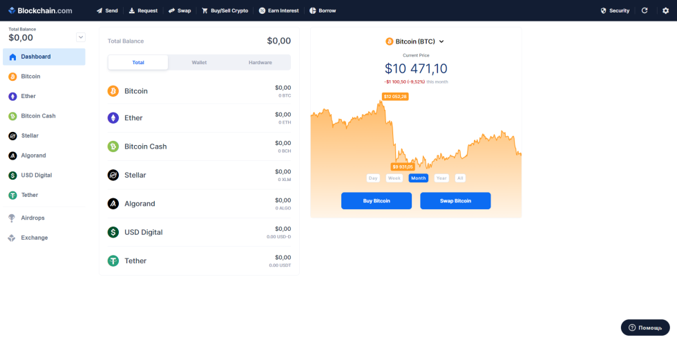 Alexa Kolli Alexa Collins