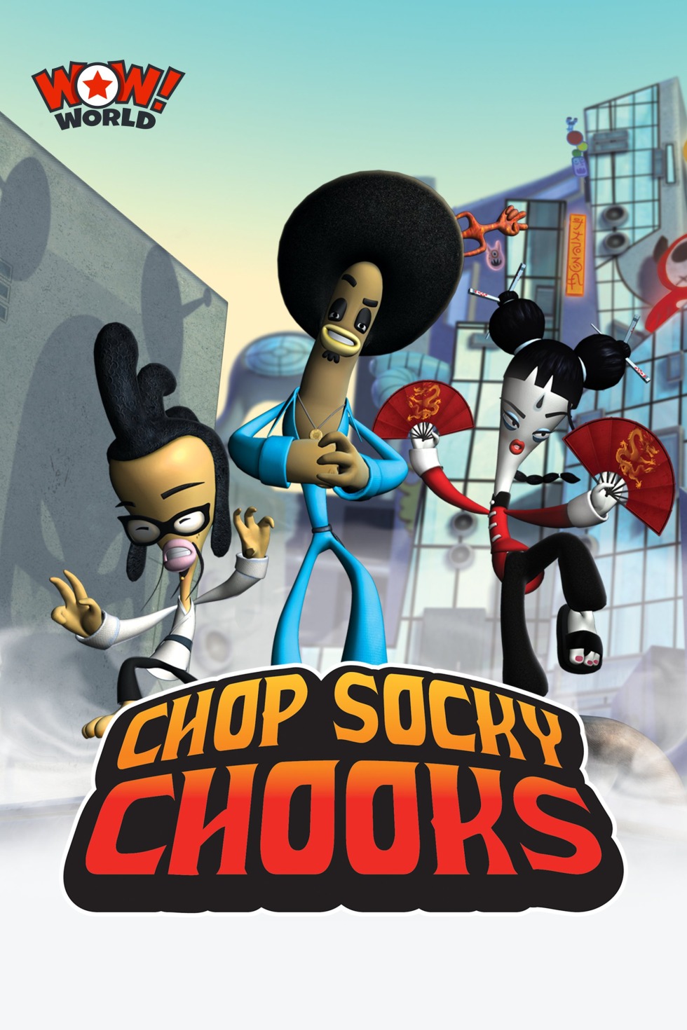 The detachment smoke kunfychy