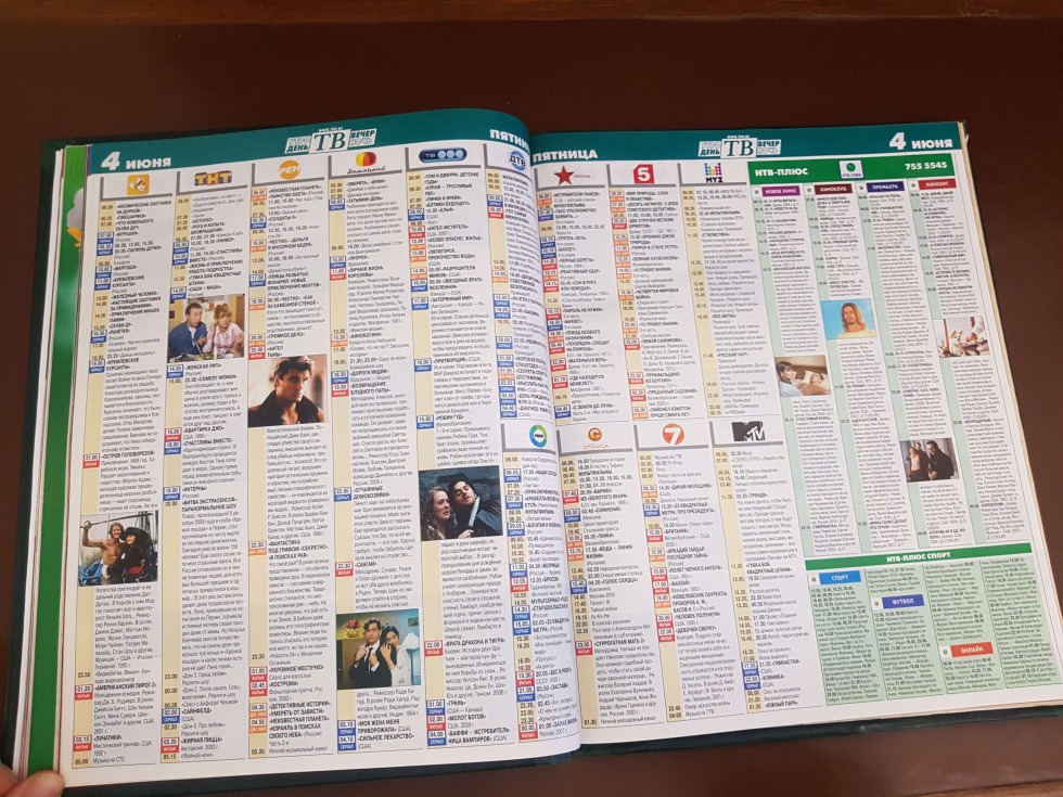 The detachment smoke kun-fune animated series