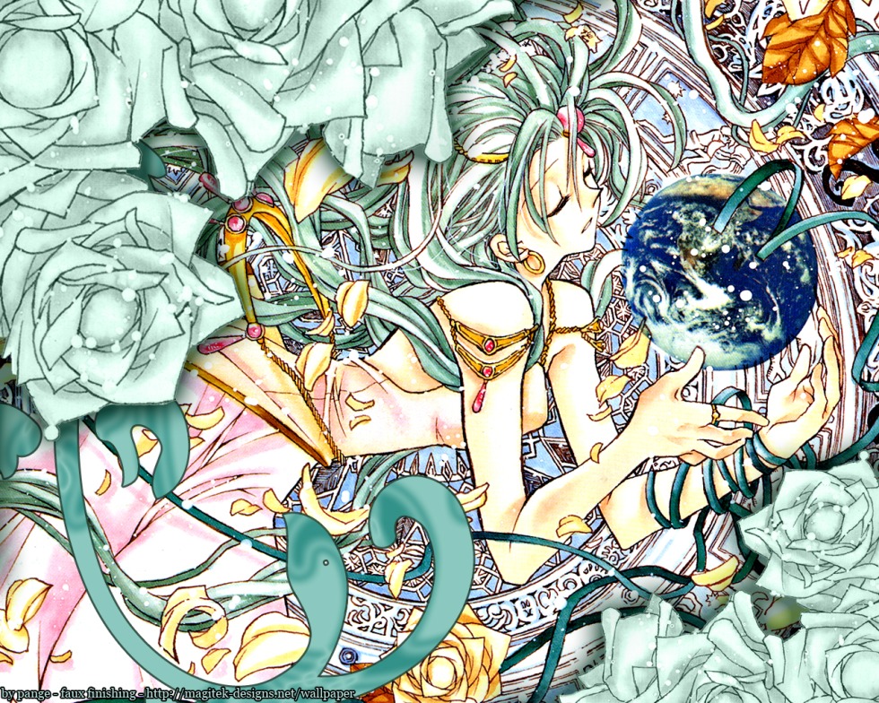 Rottweiler Chop in GTA 5